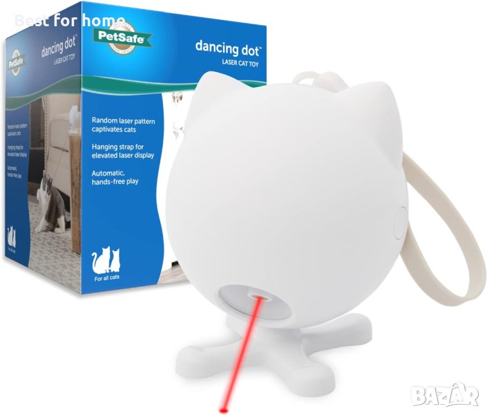 Автоматична котешка лазерна играчка- PetSafe Dancing Dot, снимка 1