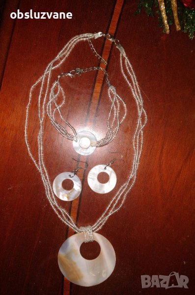 Комплект в 4 части Седеф и мъниста, снимка 1