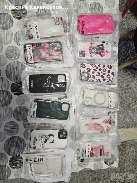 Сет от 11 калъфа  и сет от 12 калъфа, снимка 1