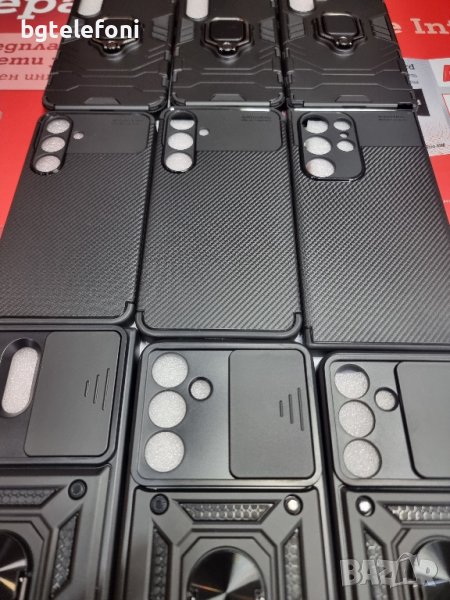 Samsung Galaxy S24,S24+,S24 Ultra черни гърбове, снимка 1