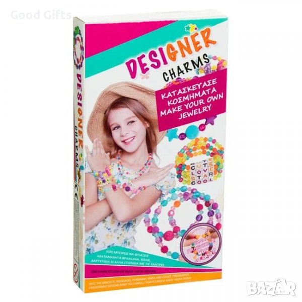 Елементи за бижута направи си сам, снимка 1