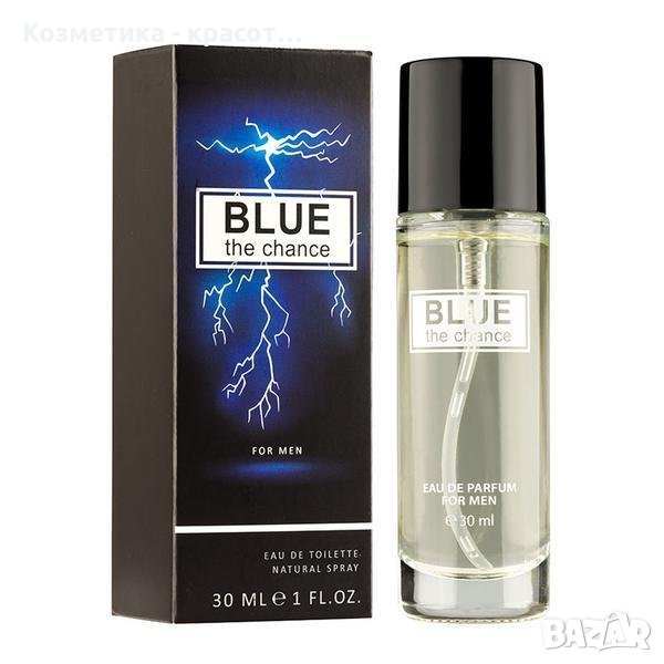 Мъжки парфюм Lucky Blue the chance EDP 35 мл., снимка 1