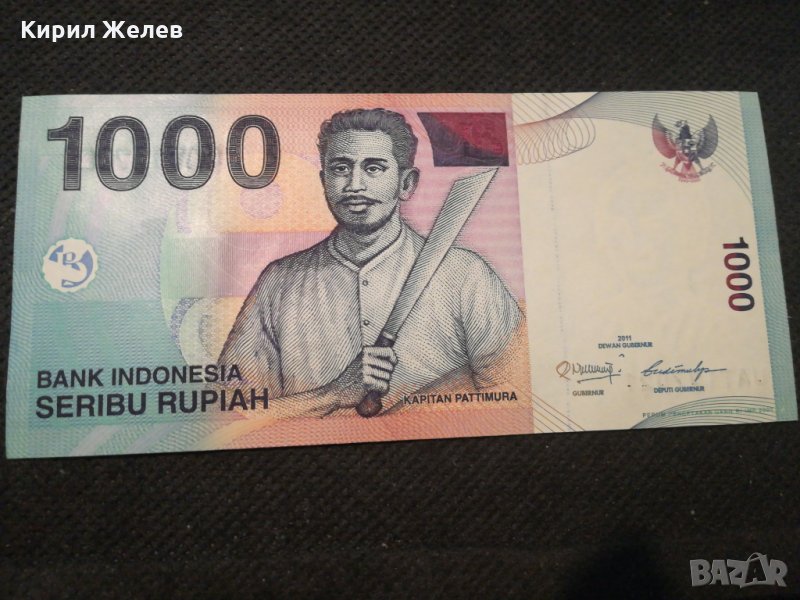 Банкнота Индонезия - 12038, снимка 1