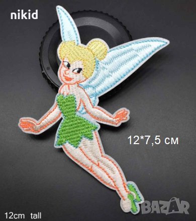 Фея Зън зън Камбанка Tinkerbell емблема апликация за дреха дрехи самозалепваща се щампа, снимка 1