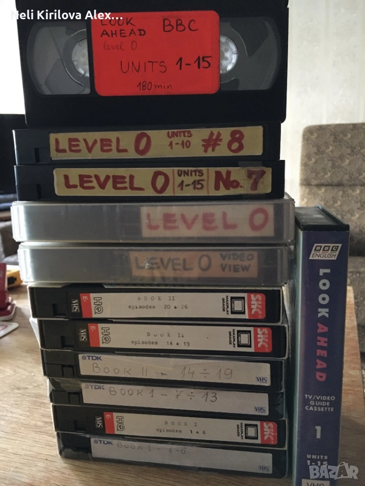 12 БР видеокасетки за 15 лв, снимка 1