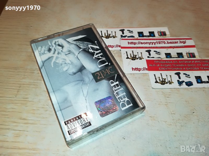 2PAC BETTER DAYZ-касета 1бр 2710221106, снимка 1