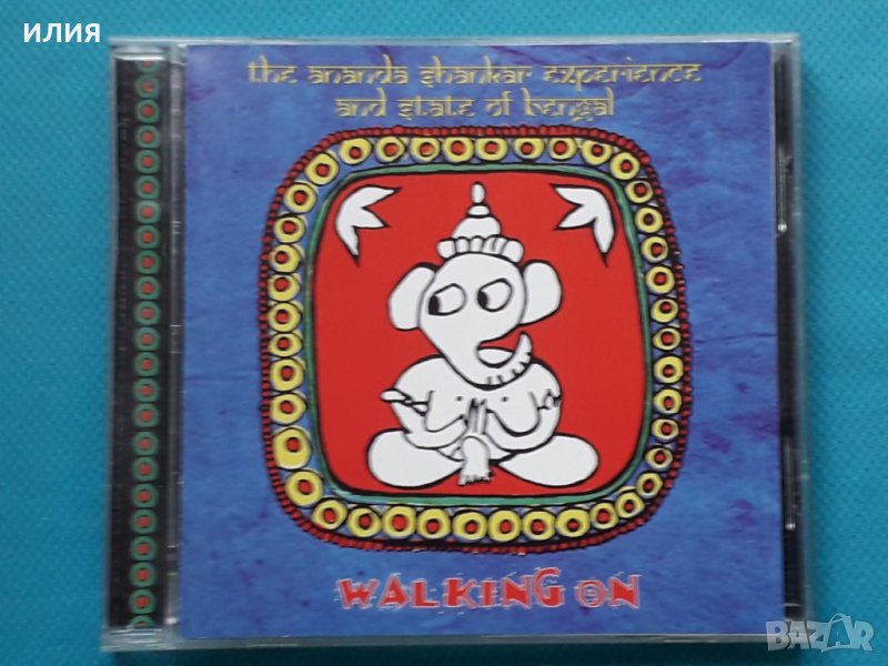 The Ananda Shankar Experience and State of Bengal – 1999 - Walking On(Hindustani,Psychedelic Rock), снимка 1
