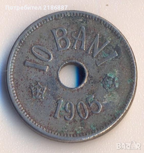 Румъния 10 бани 1905 година, снимка 1