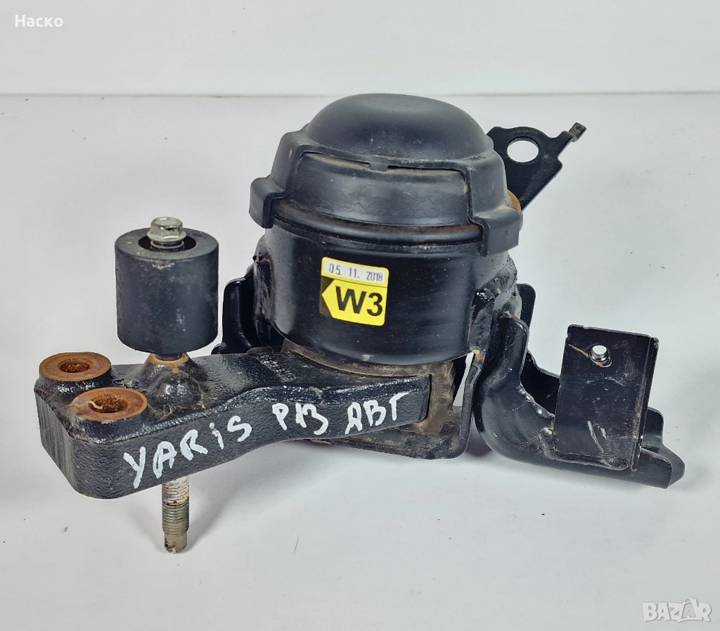 Тампон Двигател Toyota Yaris P13 Hybrid Тойота Ярис Хибрид П13 2017-2019, снимка 1