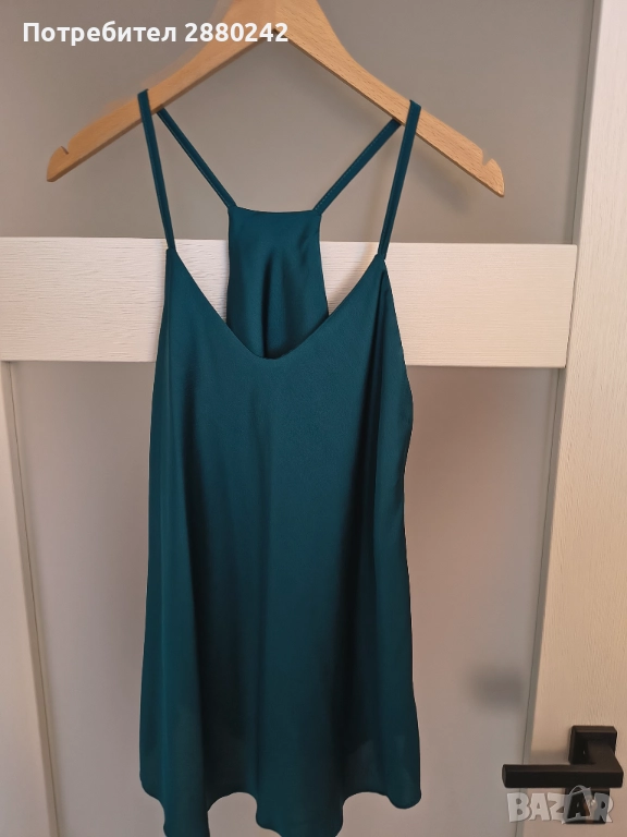 Потник, снимка 1