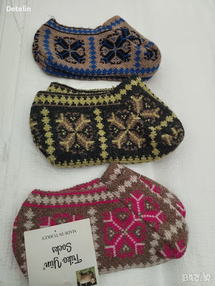 терлици, снимка 1