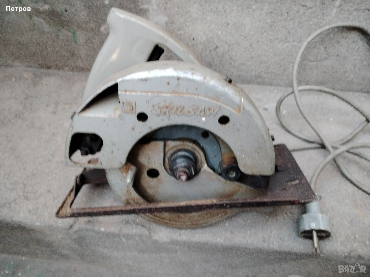 Ръчен циркуляр Skil 800W, снимка 1