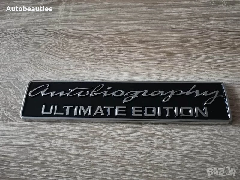 Range Rover Autobiography Ultimate Edition надпис емблема, снимка 1