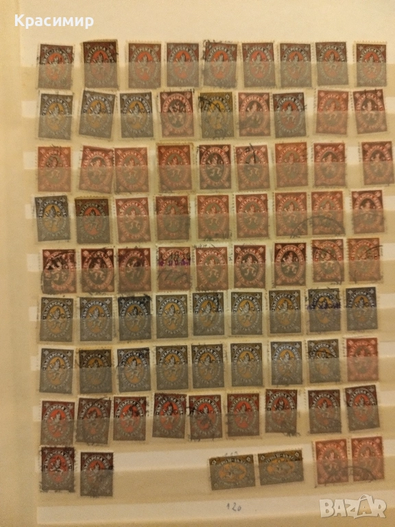 Лъвчета 1927 г.78 броя.пощенски марки ., снимка 1