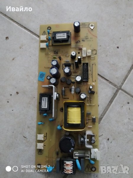 Захранващ блок 17ips02, снимка 1