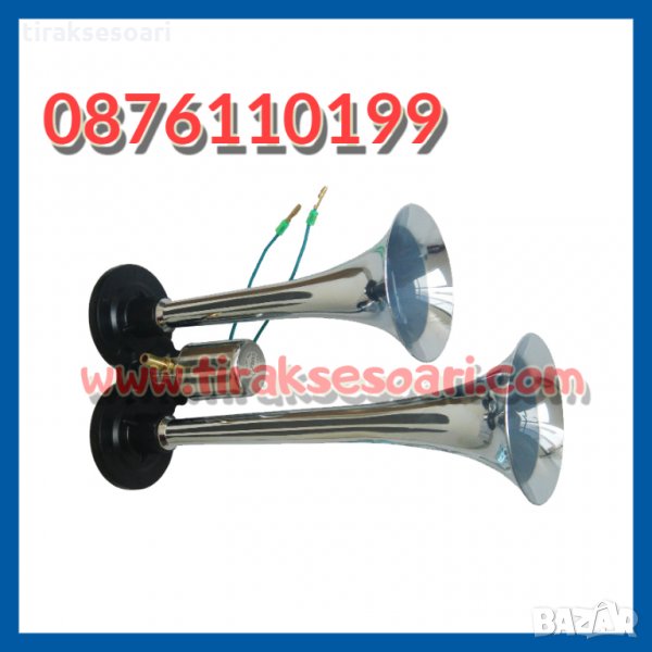 12-24V Двойна Тромба за камион Тромба за бус Тромба с две фунии, снимка 1