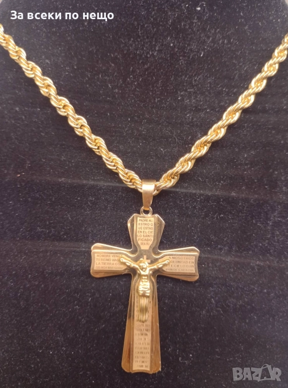 Унисекс Колие От Медицинска Стомана Код SV-31, снимка 1