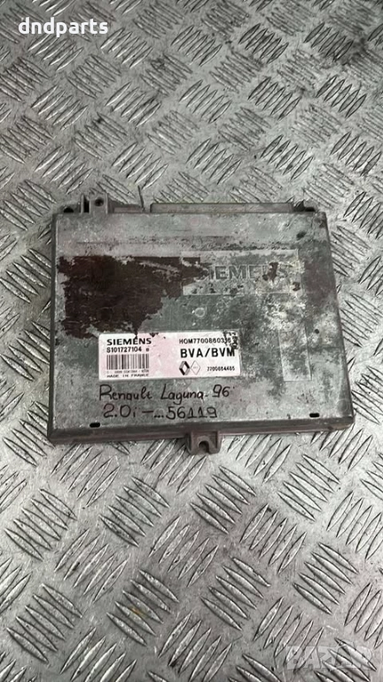 Компютър Renault Laguna 2.0i 1996г. S101727104 , снимка 1