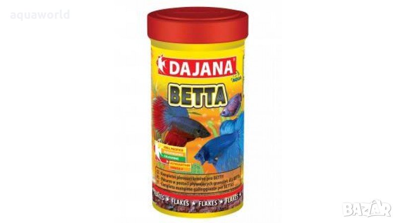 "ПРОМОЦИЯ" Храна за бети dajana pet betta 13g , снимка 1