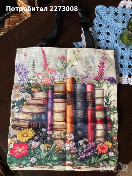 Чанта с принт книги, снимка 1