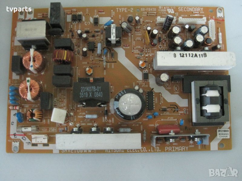 Захранване SRV2169WW-I от Toshiba 32АV555d 100% , снимка 1