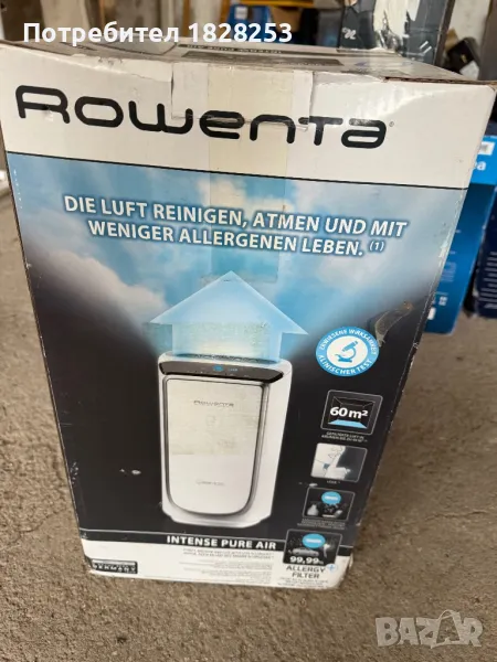 Rowenta intense pure air пречиствател, снимка 1