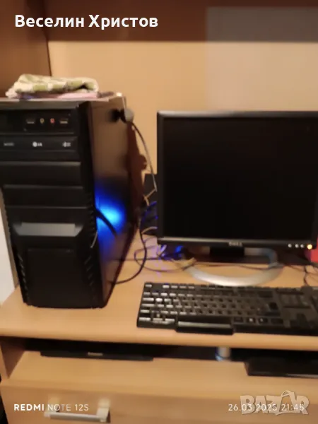Компютър, снимка 1