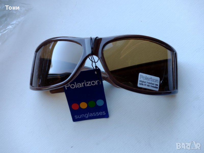 Слънчеви очила polarizon PR7017 UV 400, снимка 1