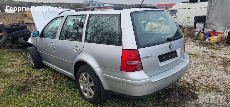 Volkswagen Golf 4 1,9 SDI AQM на части , снимка 1