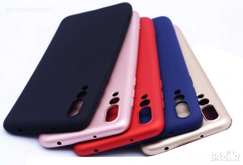 Huawei P20 Pro - Силиконов Кейс Гръб MATT, снимка 1
