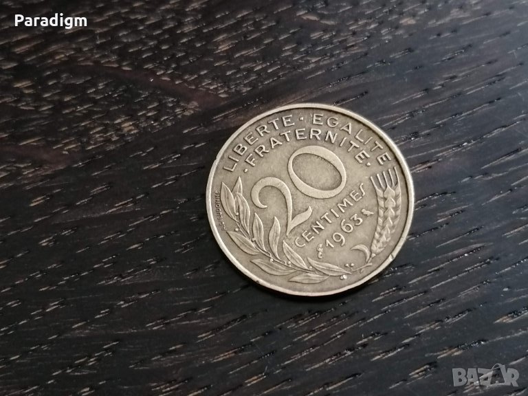 Монета - Франция - 20 сентима | 1963г., снимка 1