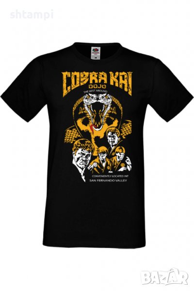 Мъжка тениска Cobra Kai BEST DOJO,Филм,Игра,superhero,Изненада,Подарък,Повод,, снимка 1