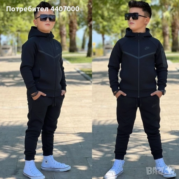 Дамски, мъжки и детски комплекти ТЕРА – спортни и удобни екипи  , снимка 1