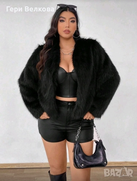 Черно макси ново пухено палто, снимка 1