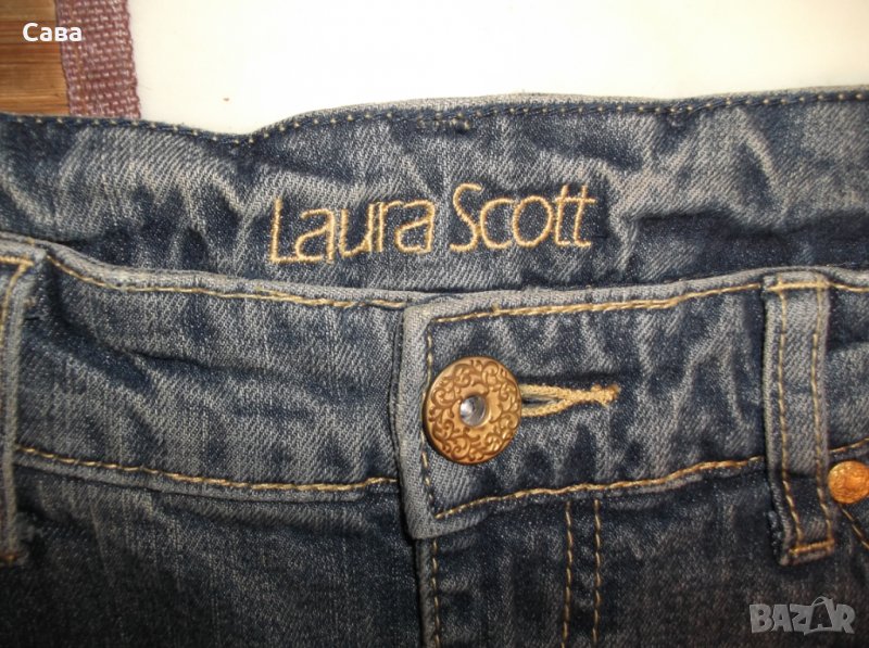 Дънки LAURA SCOTT   дамски,Л, снимка 1