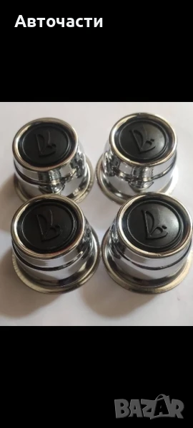 LADA/ЛАДА НОВИ ОРИГИНАЛНИ КАПАЧКИ ЗА ДЖАНТИ ВАЗ 2104.2105.2107, снимка 1