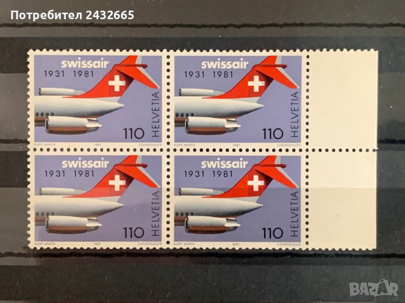 1319. Швейцария 1981 = “ Авиация. 50 год. Авиокомпания “ Swissair ”,**,MNH , снимка 1