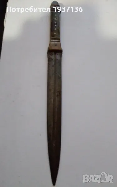 Стара българска кама рядка 28 см, снимка 1