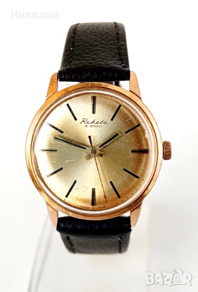 Raketa Ракета - мъжки механичен часовник , снимка 1