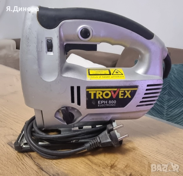 Зеги Trovex 800w , снимка 1