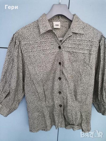 Ризка, снимка 1