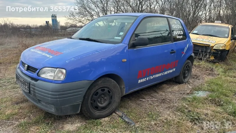 Seat Arosa врати калници , снимка 1