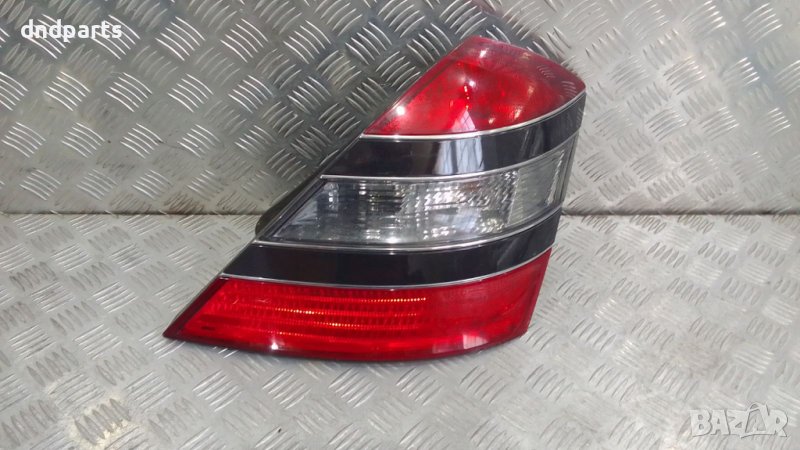 Десен стоп Mercedes S-Class W221 2005г., снимка 1