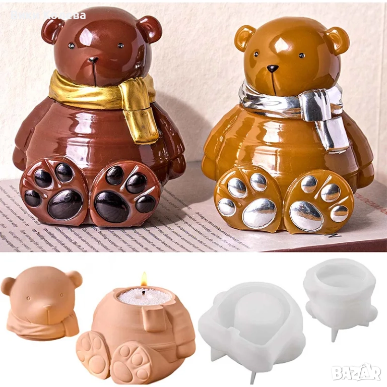 Силиконов Молд "Мече Тайник" – 3D Форма за Декоративна Кутийка, снимка 1