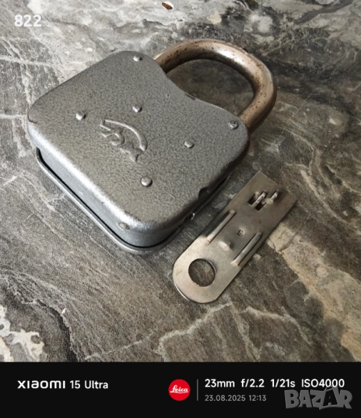 Масивен катинар СССР, снимка 1