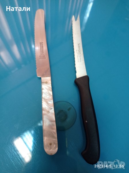 нож Solingen 901, снимка 1