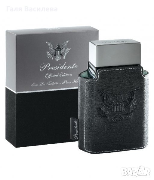 Мъжки парфюм EMPER Presidente 100 ml, снимка 1