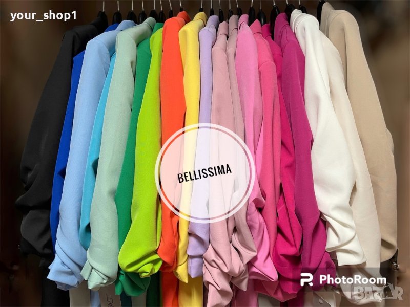 Дамски сака с хастар разнообразие от цветове , снимка 1