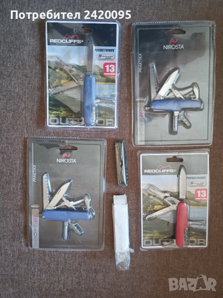 ножчета-6лв, снимка 1