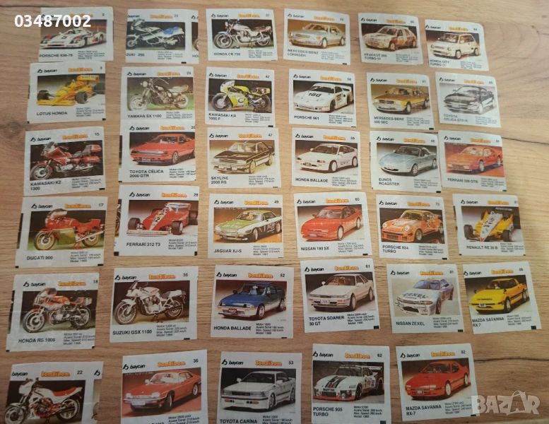 Две серии картинки от дъвки Bombibom , снимка 1